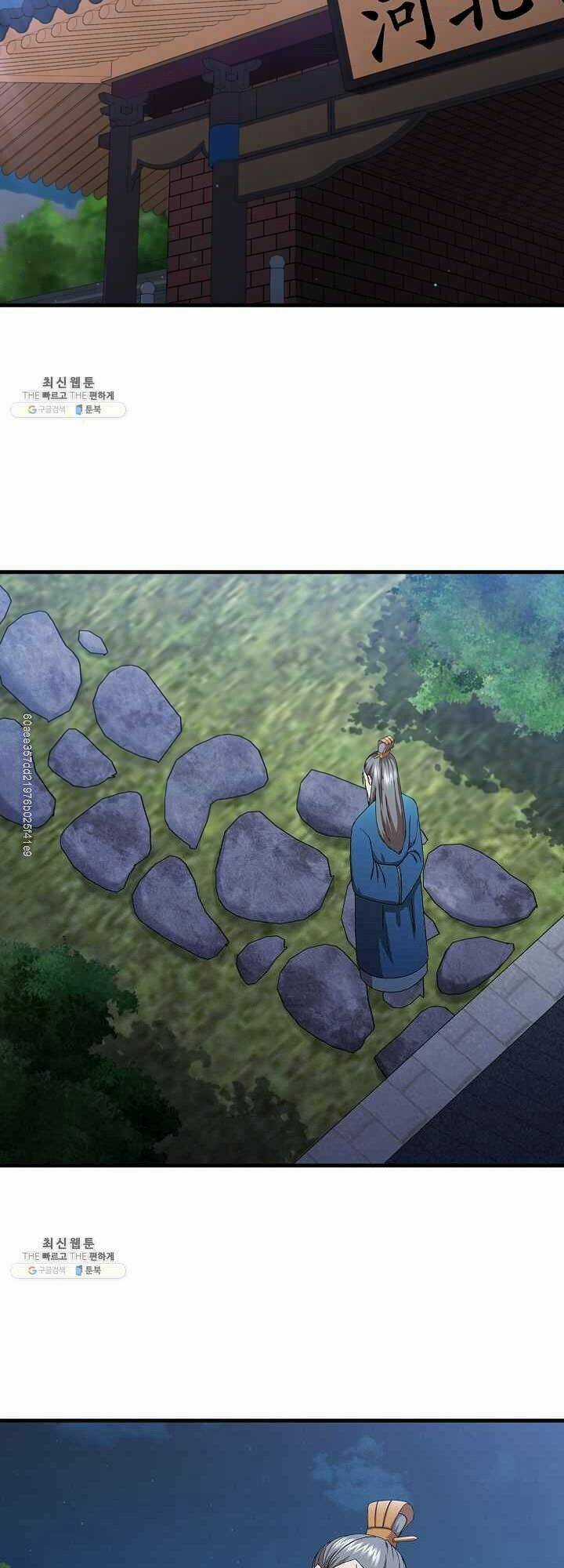 Thân Thủ Đệ Nhất Kiếm - Chapter 44 - Trang 14