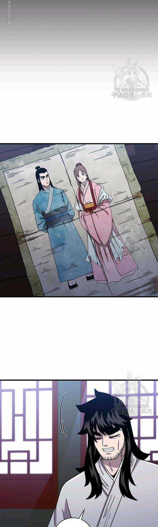 Thân Thủ Đệ Nhất Kiếm - Chapter 45 - Trang 23