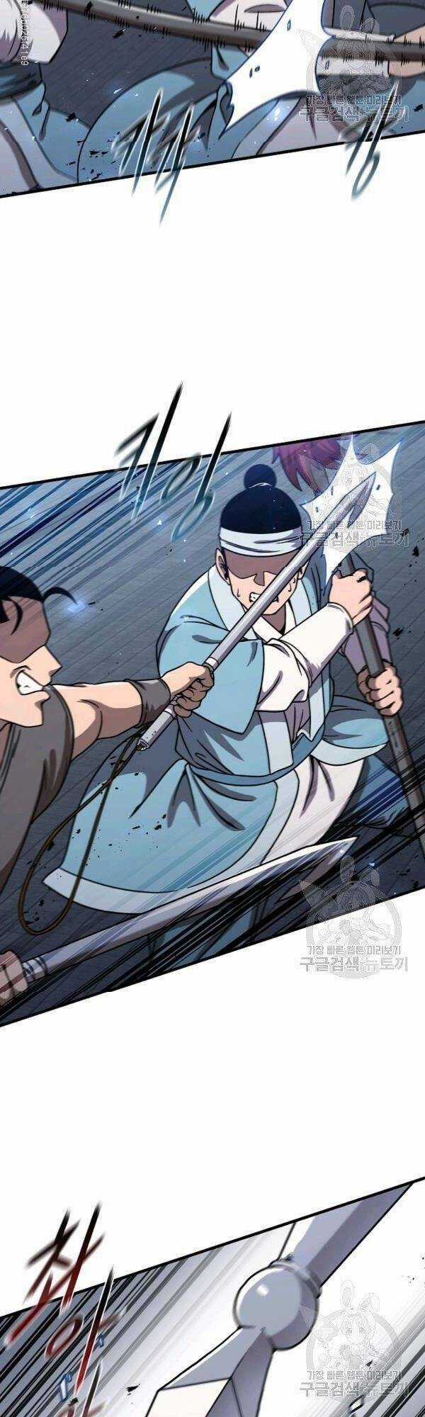 Thân Thủ Đệ Nhất Kiếm - Chapter 45 - Trang 27