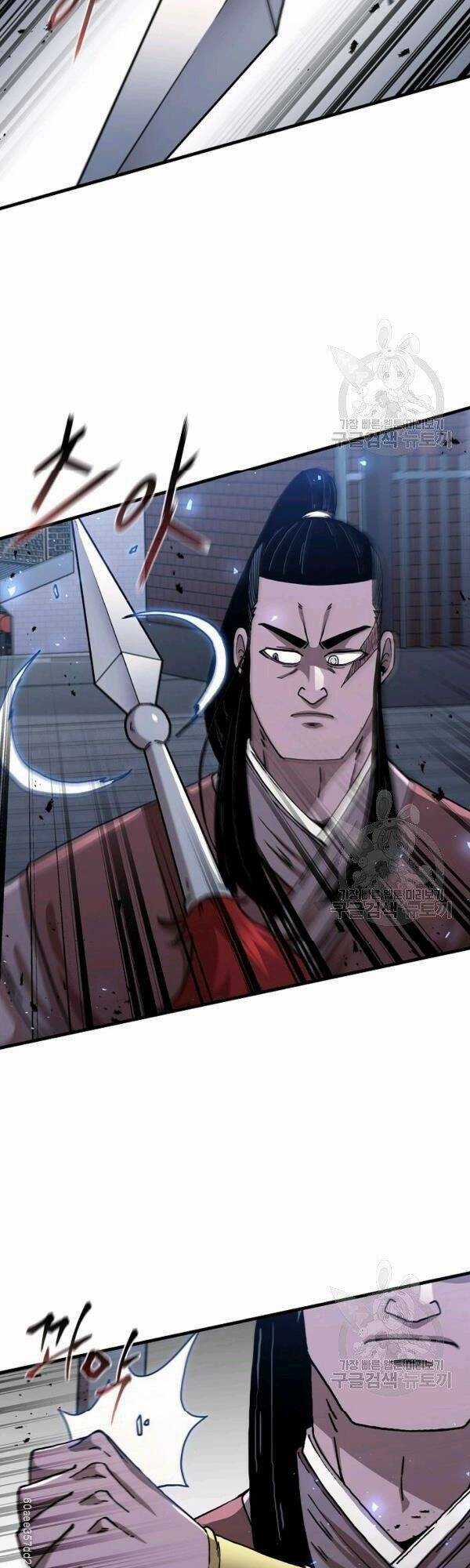 Thân Thủ Đệ Nhất Kiếm - Chapter 45 - Trang 28