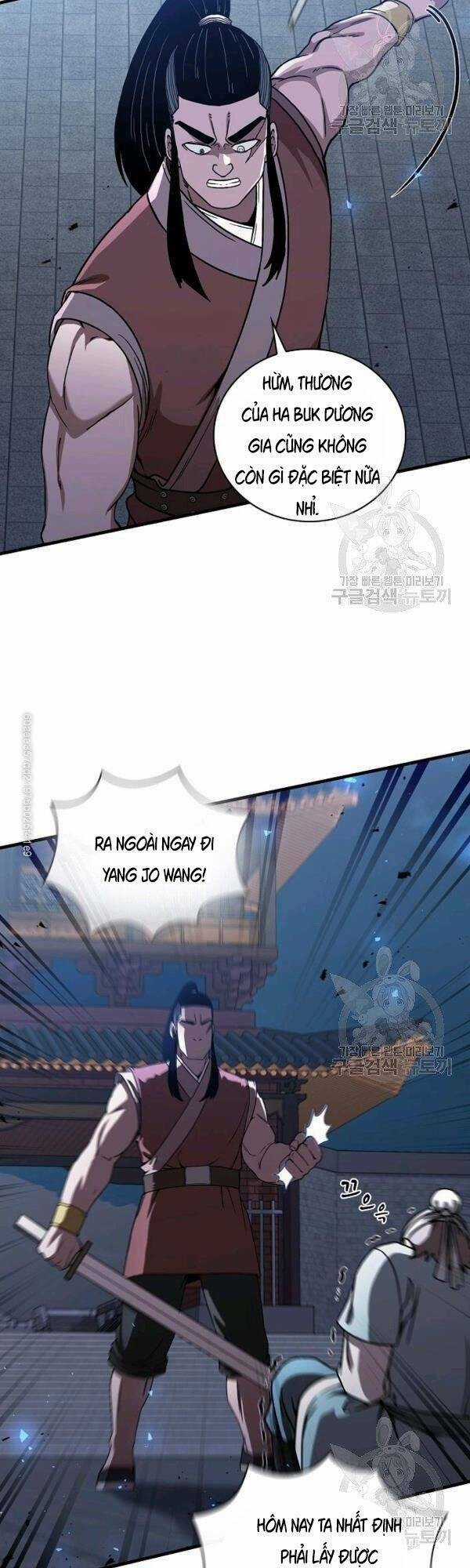 Thân Thủ Đệ Nhất Kiếm - Chapter 45 - Trang 30