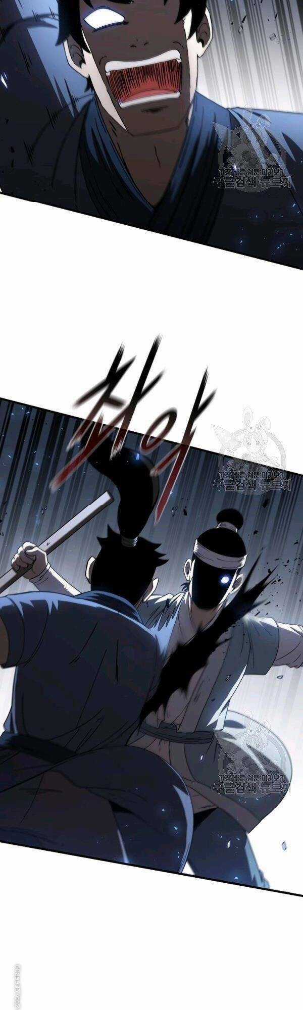 Thân Thủ Đệ Nhất Kiếm - Chapter 45 - Trang 5