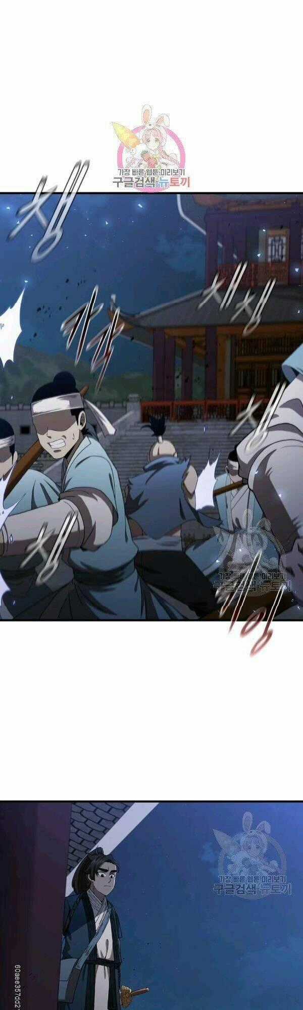 Thân Thủ Đệ Nhất Kiếm - Chapter 46 - Trang 1