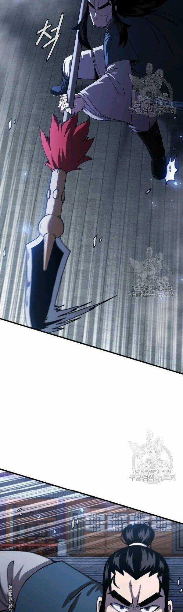 Thân Thủ Đệ Nhất Kiếm - Chapter 46 - Trang 11