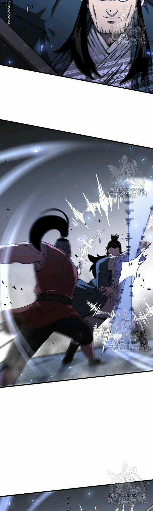 Thân Thủ Đệ Nhất Kiếm - Chapter 46 - Trang 12