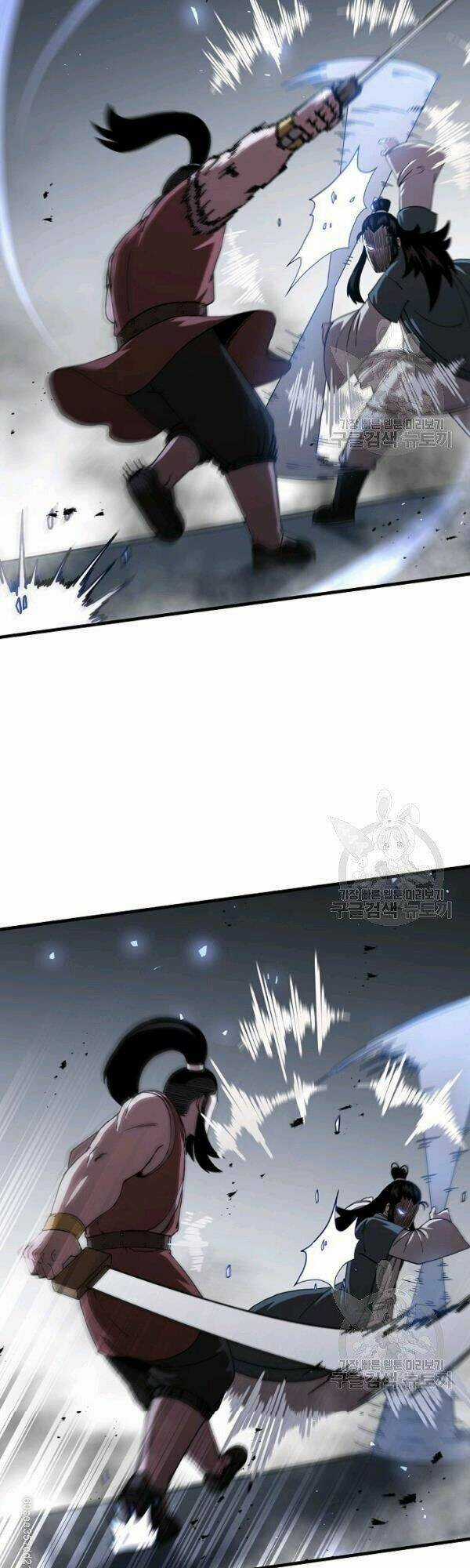 Thân Thủ Đệ Nhất Kiếm - Chapter 46 - Trang 13