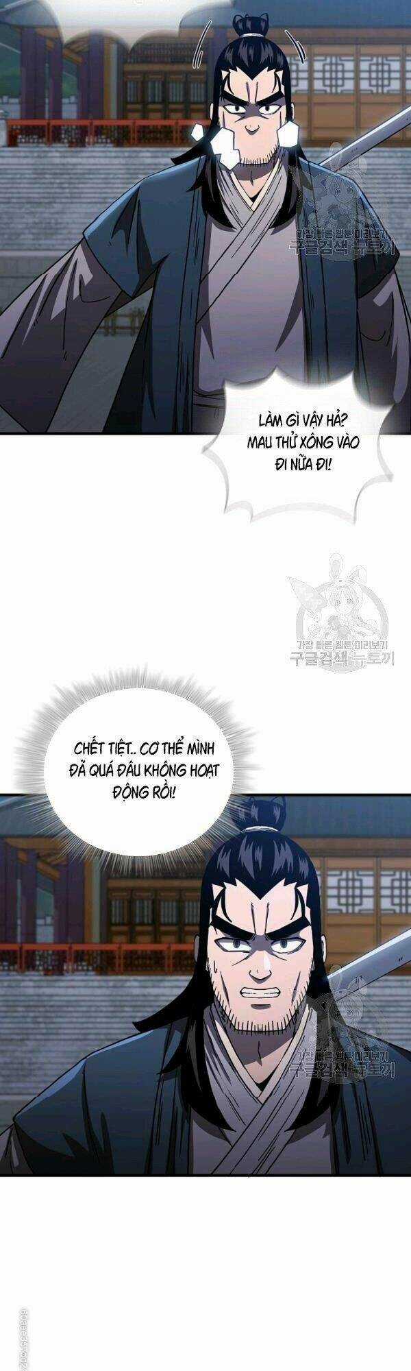 Thân Thủ Đệ Nhất Kiếm - Chapter 46 - Trang 20