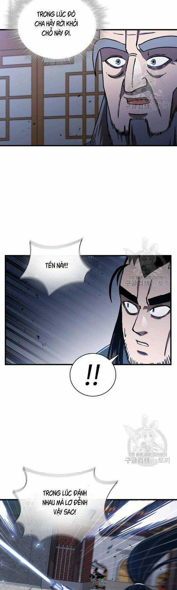 Thân Thủ Đệ Nhất Kiếm - Chapter 46 - Trang 23