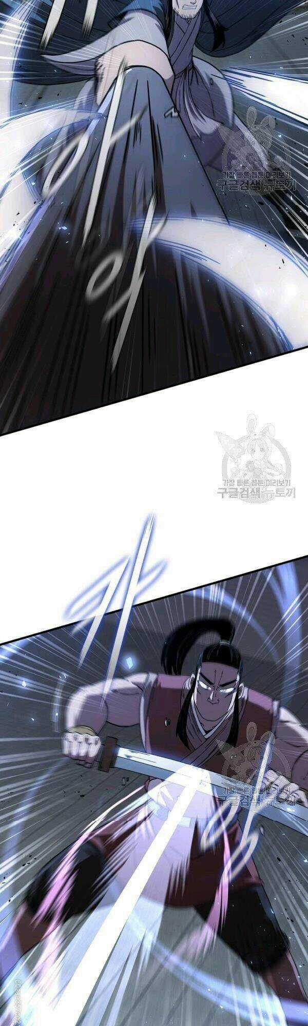 Thân Thủ Đệ Nhất Kiếm - Chapter 46 - Trang 26