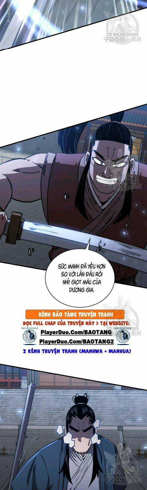 Thân Thủ Đệ Nhất Kiếm - Chapter 46 - Trang 27