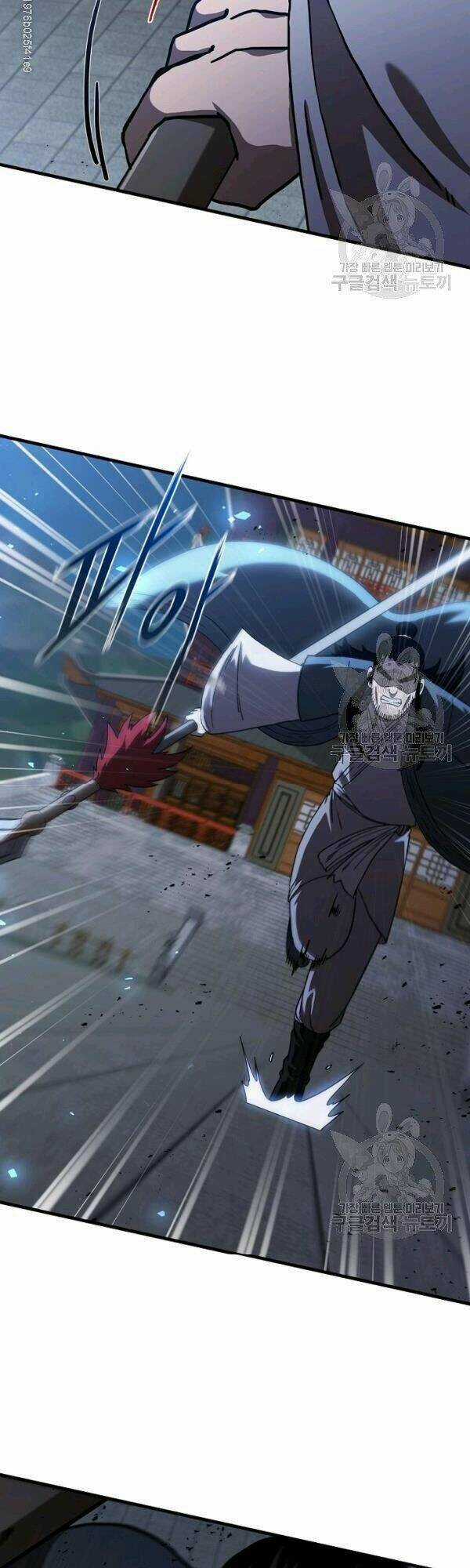 Thân Thủ Đệ Nhất Kiếm - Chapter 46 - Trang 29