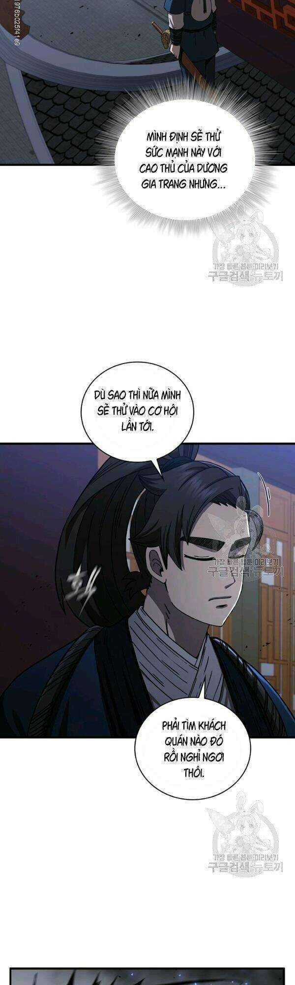 Thân Thủ Đệ Nhất Kiếm - Chapter 46 - Trang 4