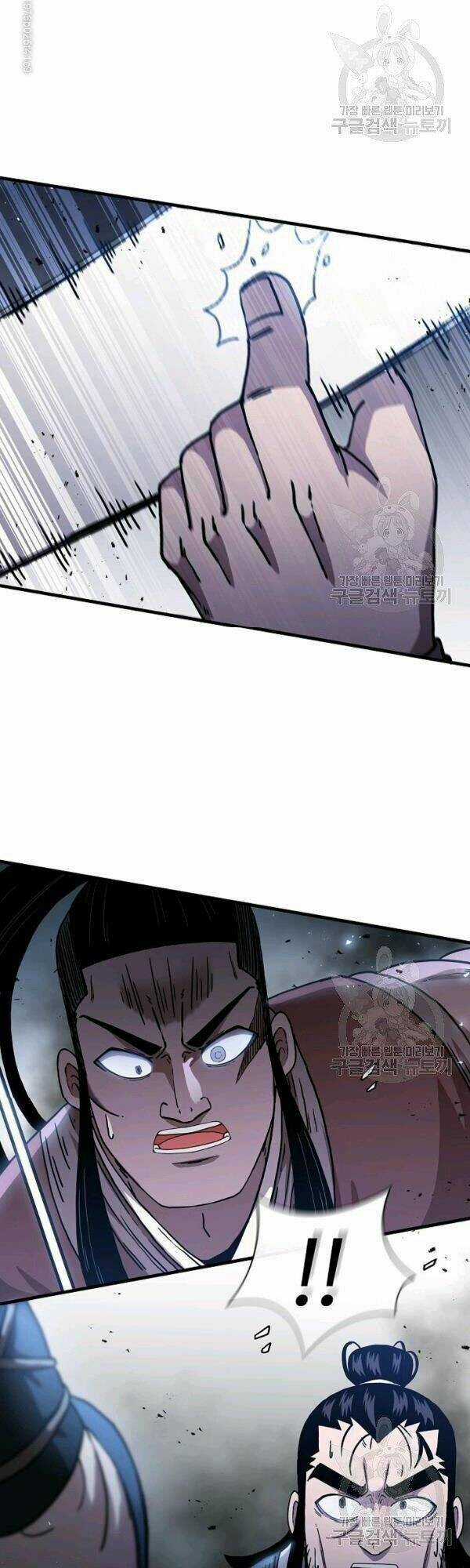 Thân Thủ Đệ Nhất Kiếm - Chapter 46 - Trang 36