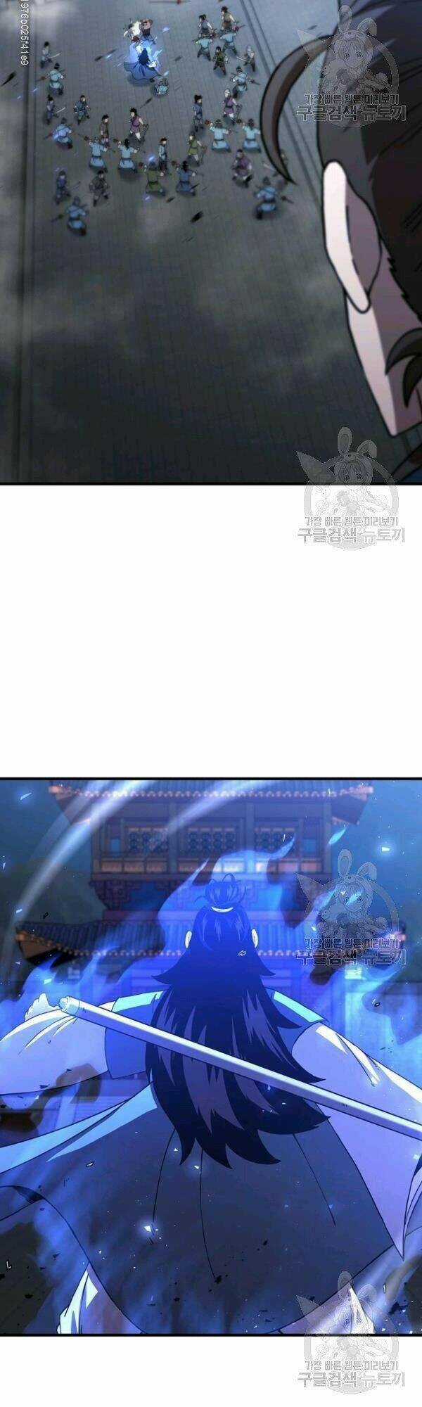 Thân Thủ Đệ Nhất Kiếm - Chapter 46 - Trang 6