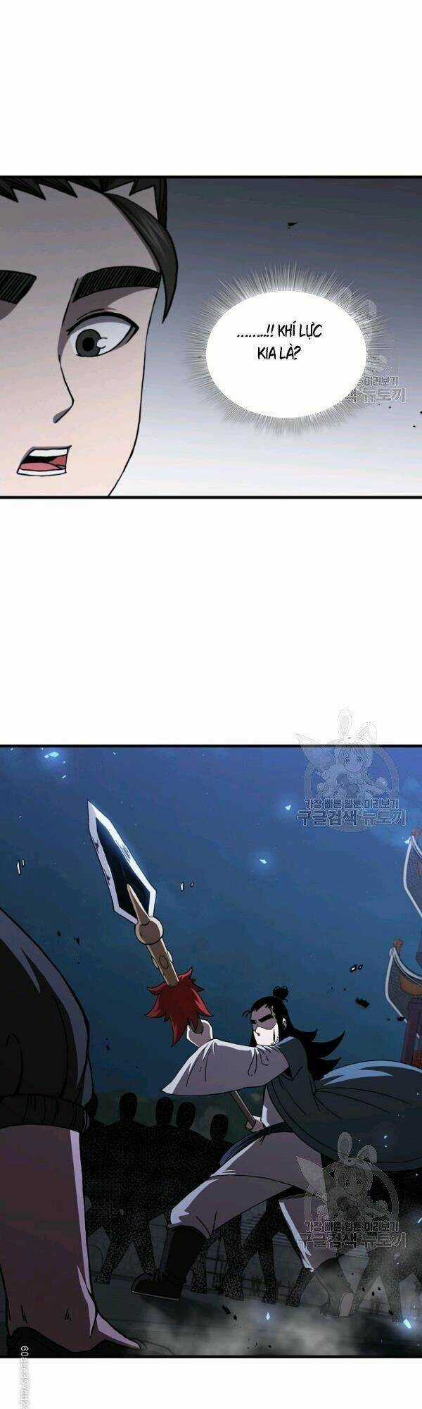 Thân Thủ Đệ Nhất Kiếm - Chapter 46 - Trang 7