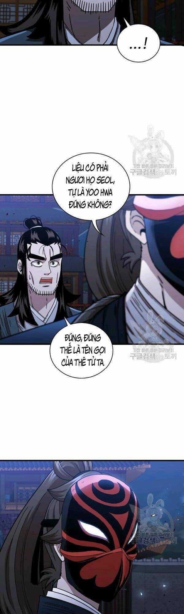 Thân Thủ Đệ Nhất Kiếm - Chapter 47 - Trang 13