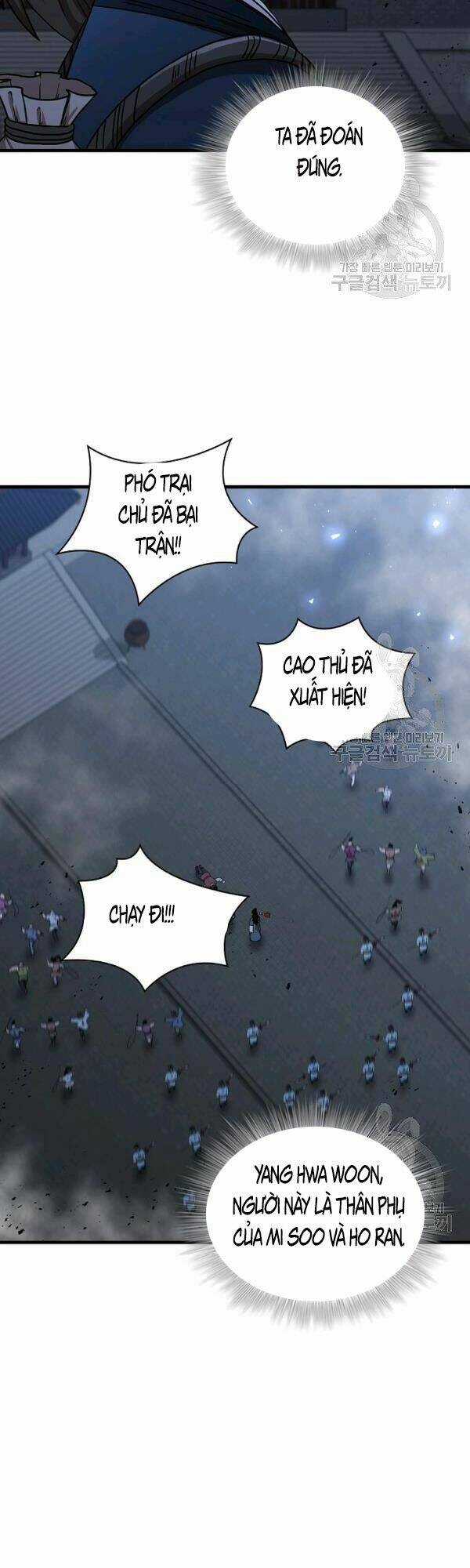 Thân Thủ Đệ Nhất Kiếm - Chapter 47 - Trang 14