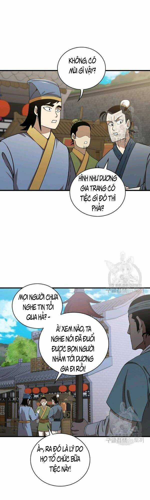 Thân Thủ Đệ Nhất Kiếm - Chapter 47 - Trang 16