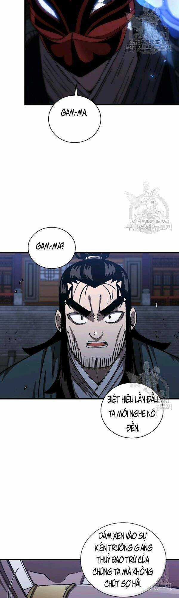 Thân Thủ Đệ Nhất Kiếm - Chapter 47 - Trang 3