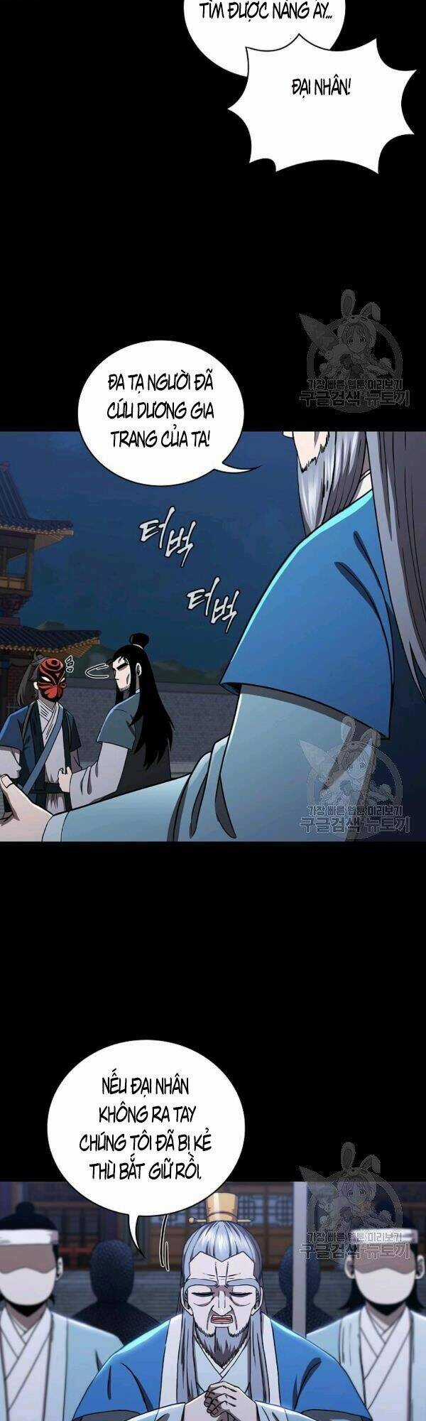 Thân Thủ Đệ Nhất Kiếm - Chapter 47 - Trang 25