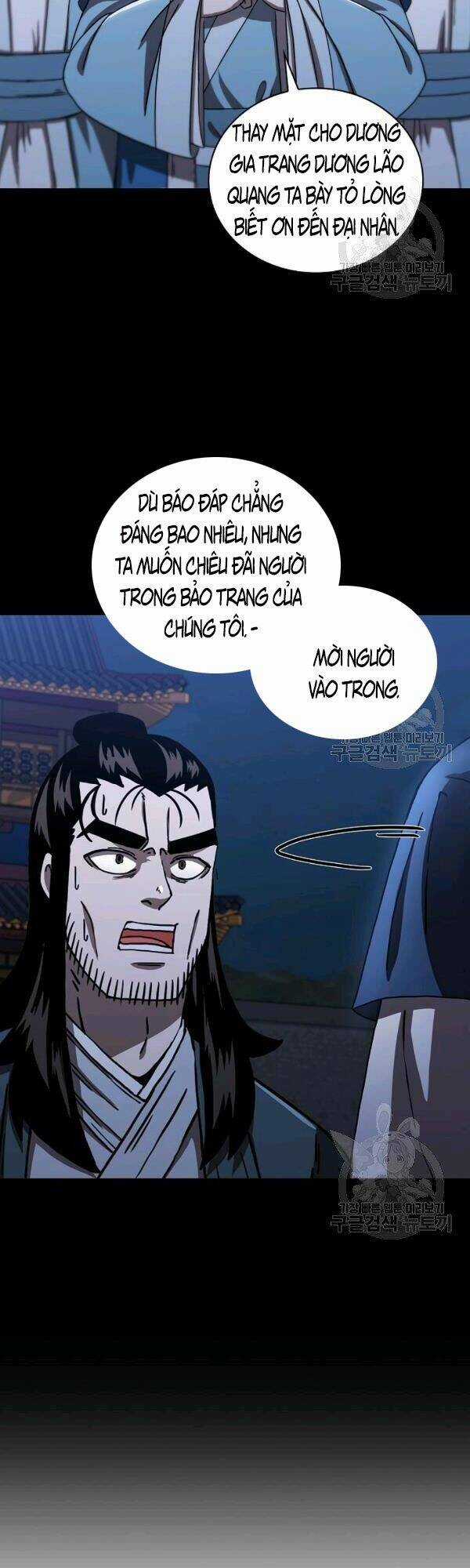 Thân Thủ Đệ Nhất Kiếm - Chapter 47 - Trang 26