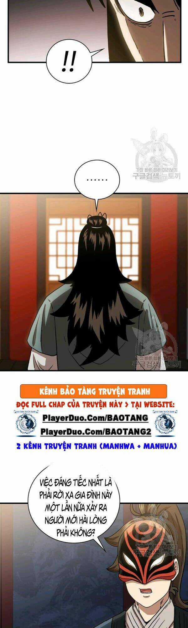 Thân Thủ Đệ Nhất Kiếm - Chapter 47 - Trang 34