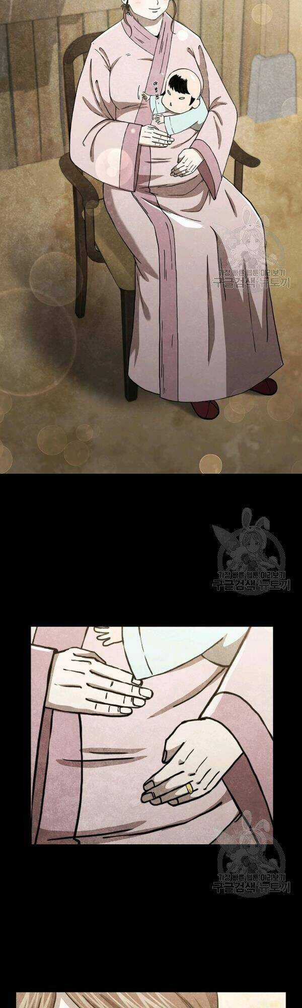 Thân Thủ Đệ Nhất Kiếm - Chapter 47 - Trang 37