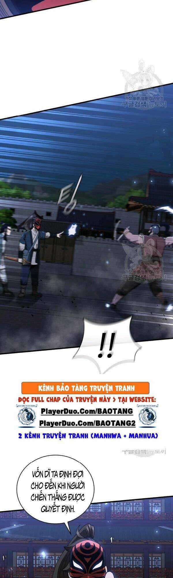 Thân Thủ Đệ Nhất Kiếm - Chapter 47 - Trang 5