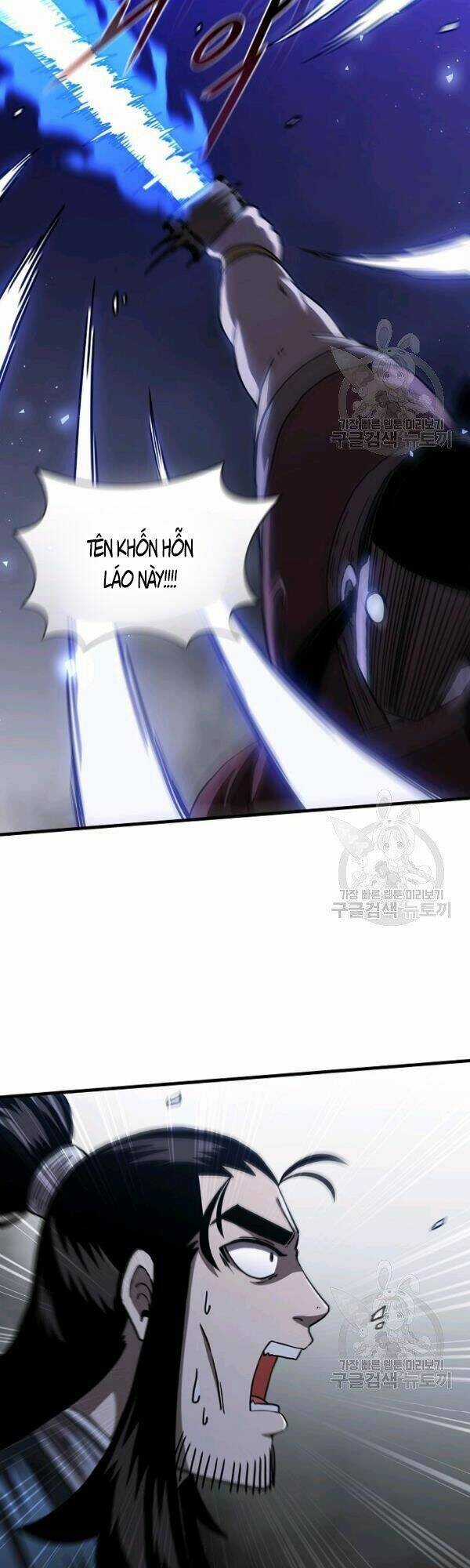 Thân Thủ Đệ Nhất Kiếm - Chapter 47 - Trang 7