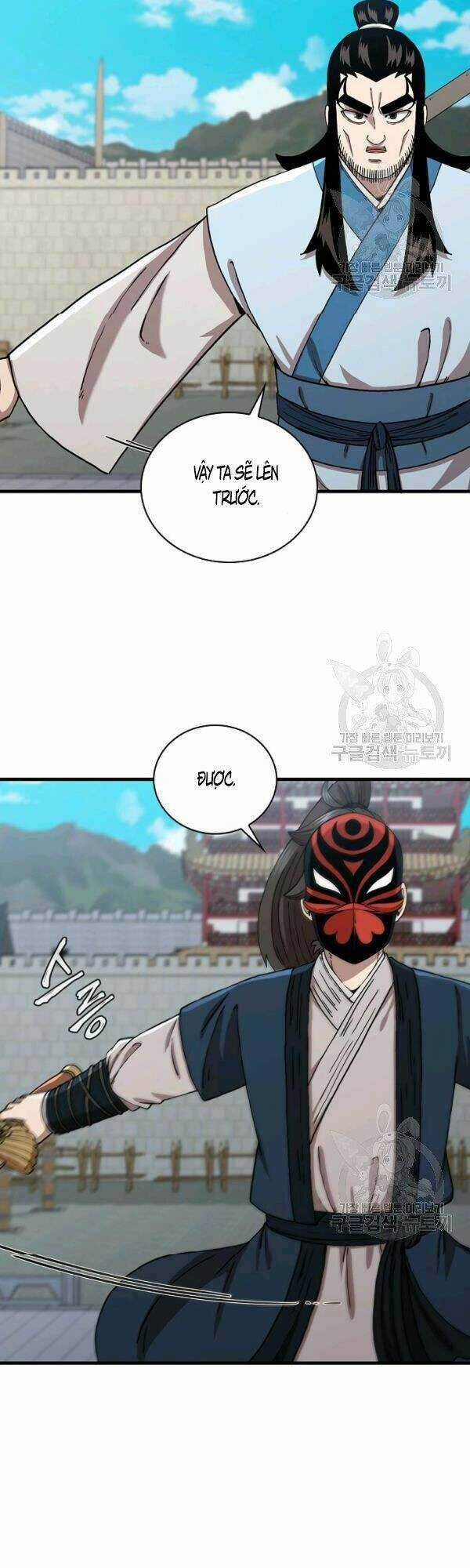 Thân Thủ Đệ Nhất Kiếm - Chapter 48 - Trang 11