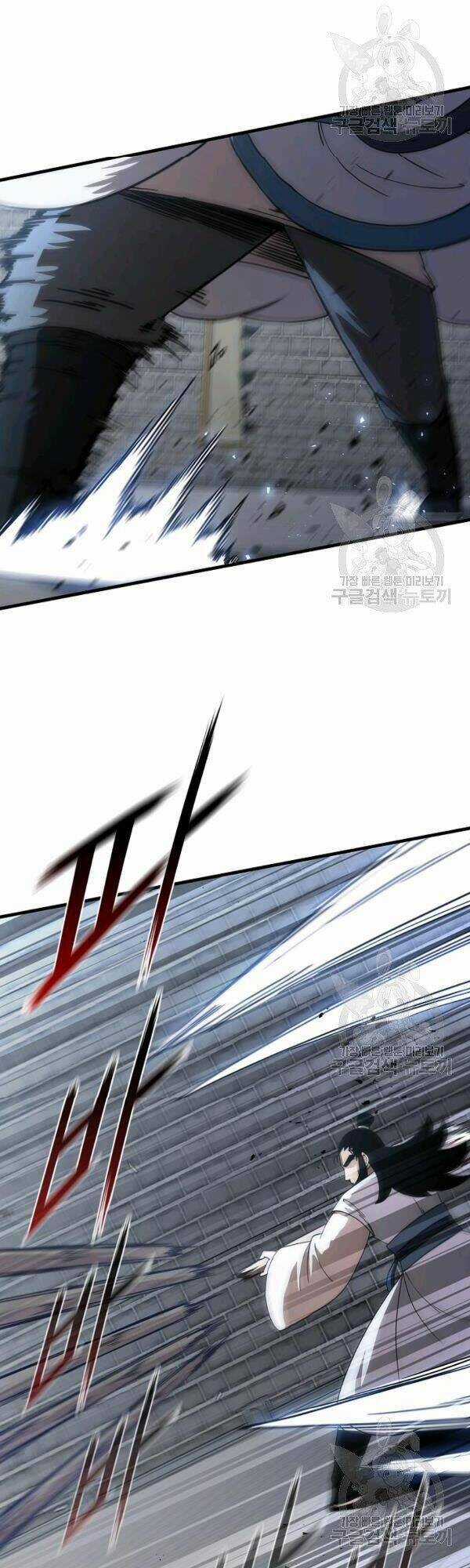 Thân Thủ Đệ Nhất Kiếm - Chapter 48 - Trang 15