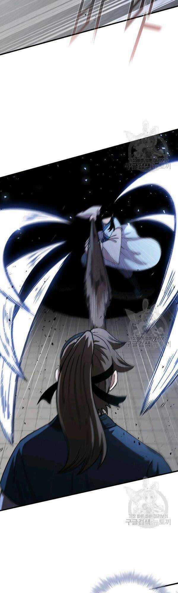 Thân Thủ Đệ Nhất Kiếm - Chapter 48 - Trang 16