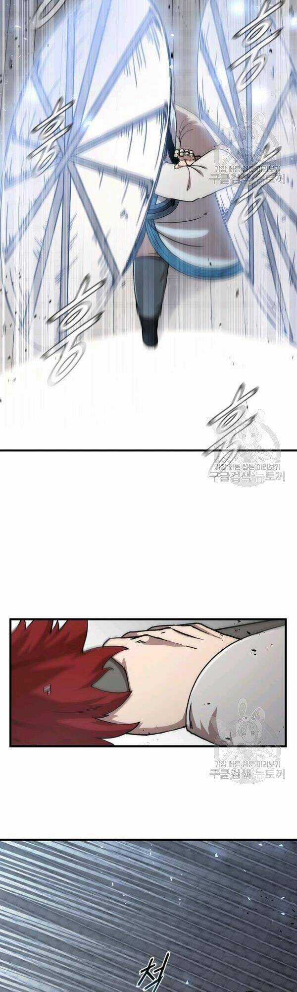 Thân Thủ Đệ Nhất Kiếm - Chapter 48 - Trang 23