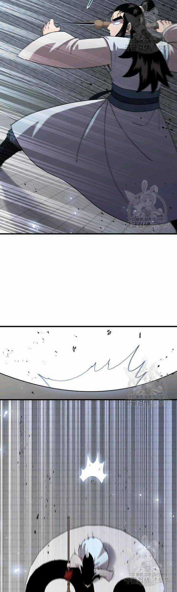 Thân Thủ Đệ Nhất Kiếm - Chapter 48 - Trang 24