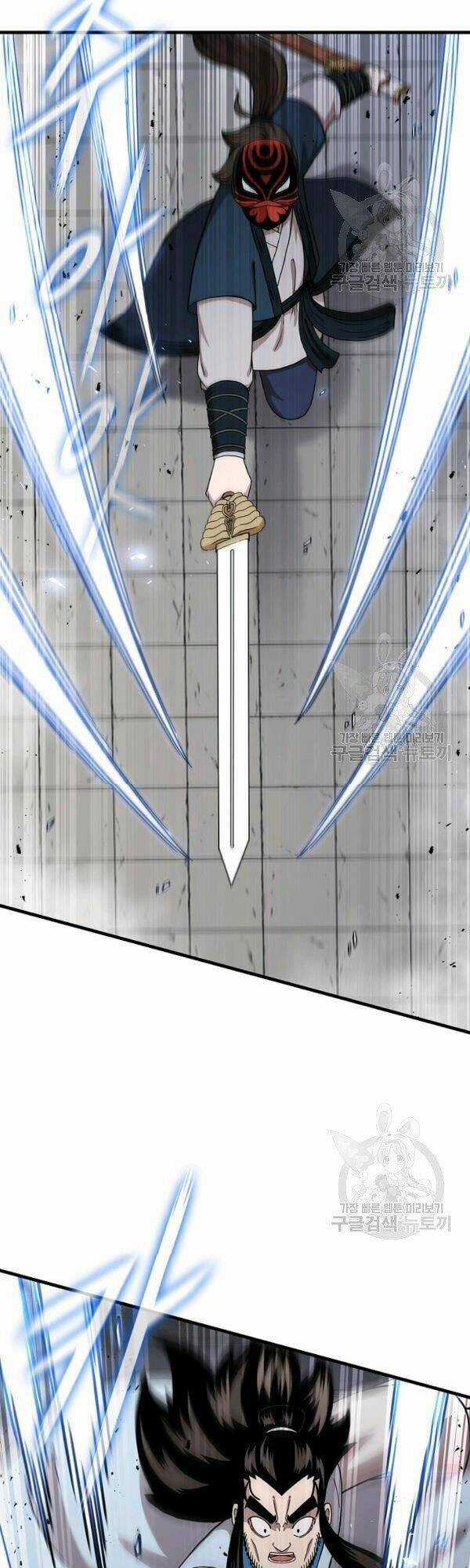 Thân Thủ Đệ Nhất Kiếm - Chapter 48 - Trang 26