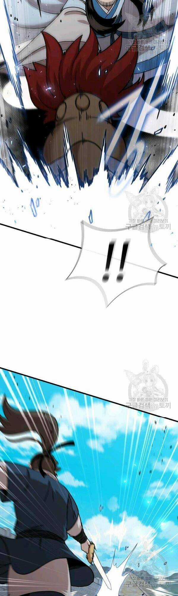 Thân Thủ Đệ Nhất Kiếm - Chapter 48 - Trang 27