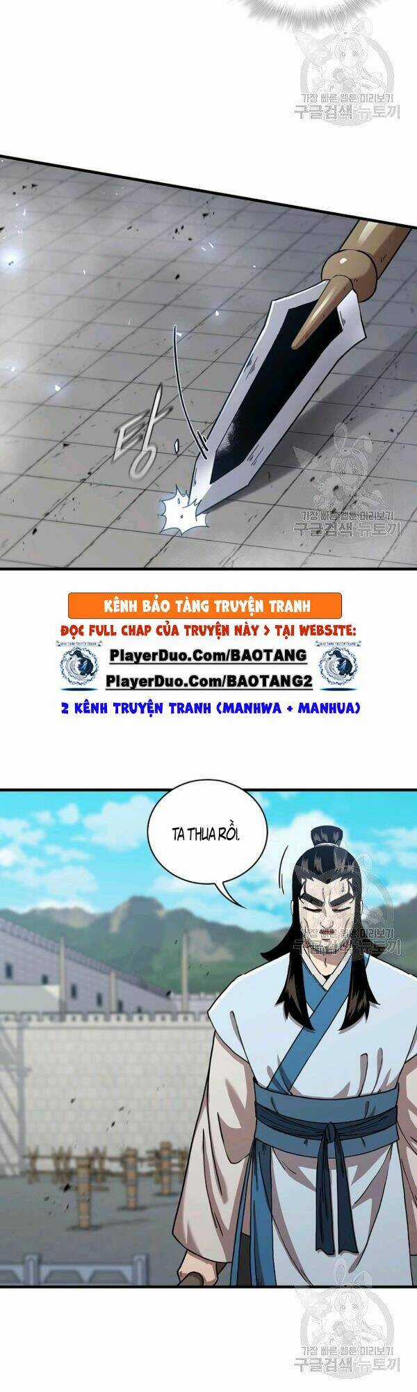 Thân Thủ Đệ Nhất Kiếm - Chapter 48 - Trang 30