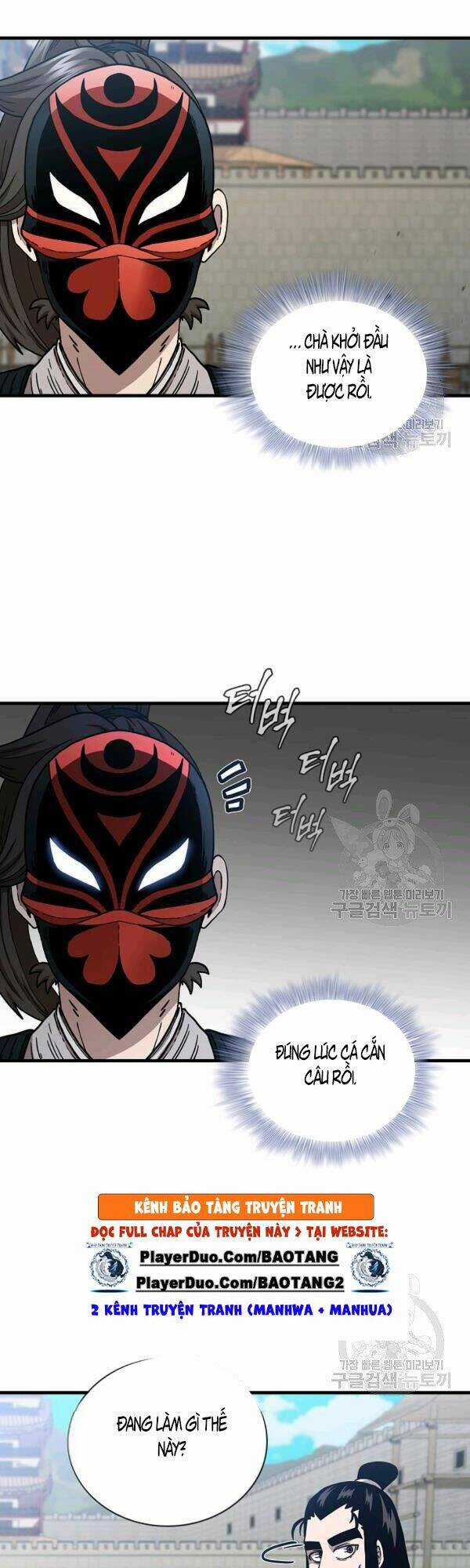 Thân Thủ Đệ Nhất Kiếm - Chapter 48 - Trang 31