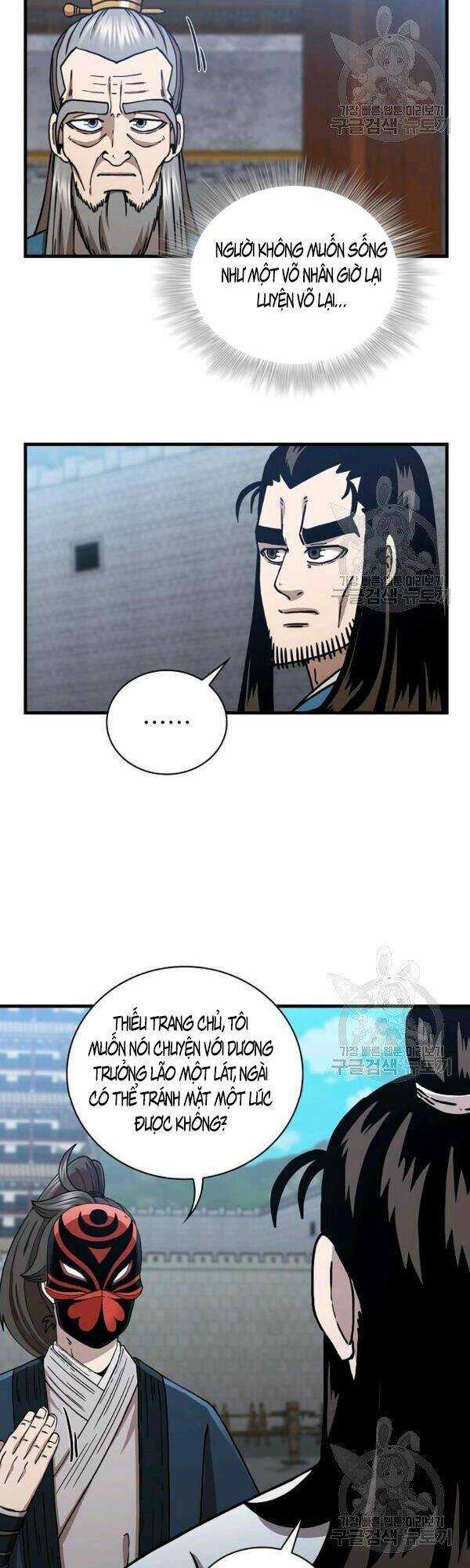 Thân Thủ Đệ Nhất Kiếm - Chapter 48 - Trang 33