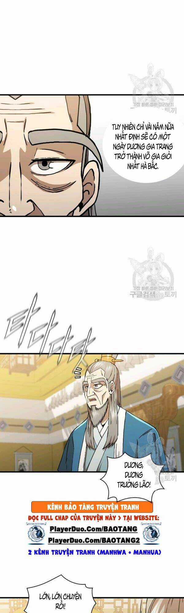 Thân Thủ Đệ Nhất Kiếm - Chapter 48 - Trang 5