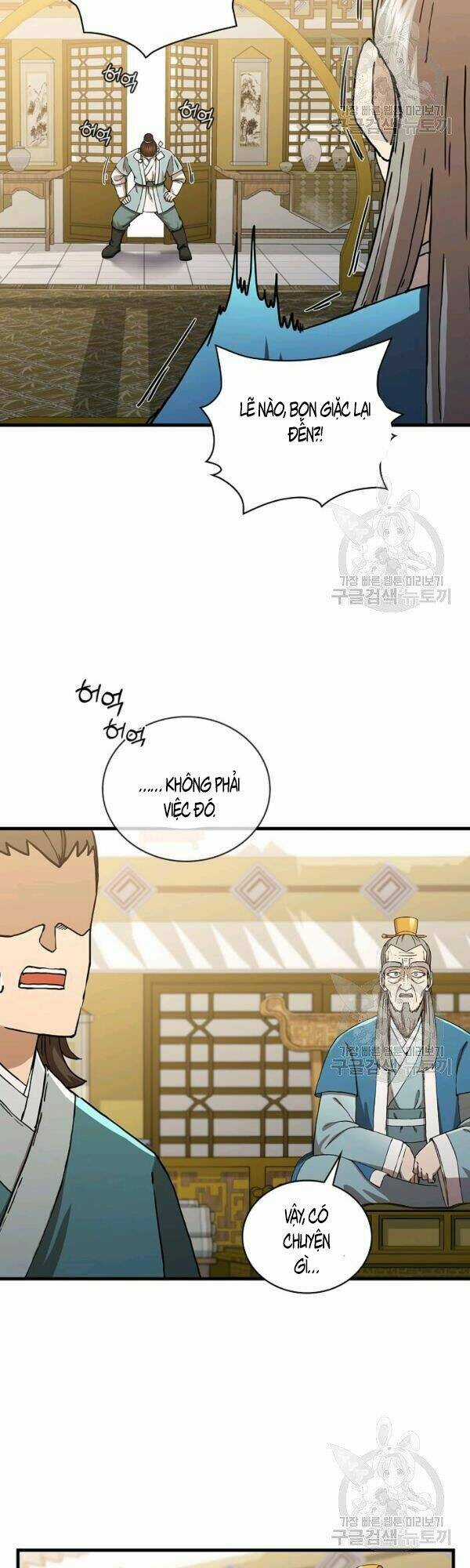 Thân Thủ Đệ Nhất Kiếm - Chapter 48 - Trang 6