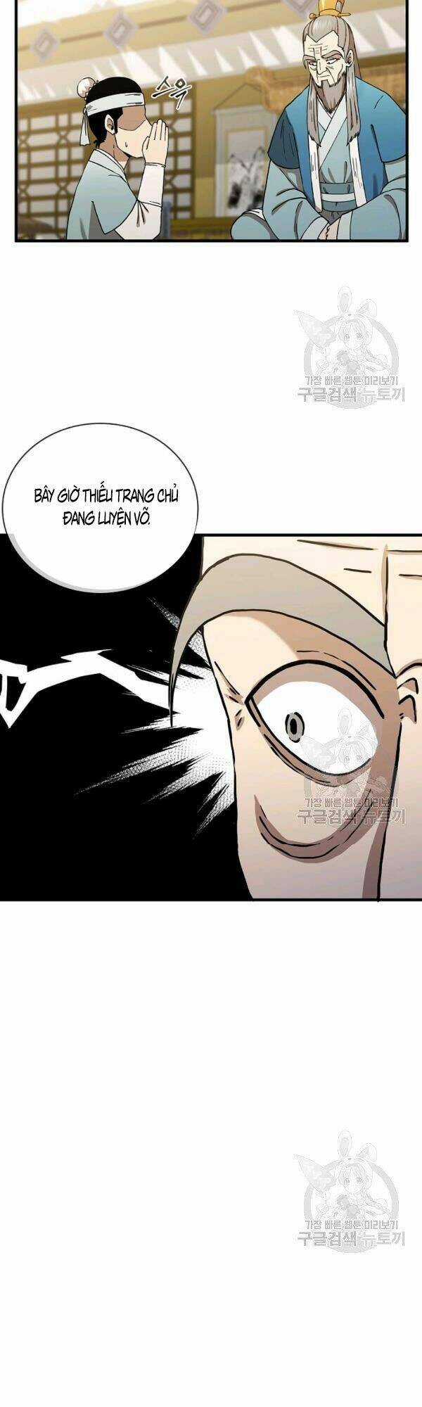 Thân Thủ Đệ Nhất Kiếm - Chapter 48 - Trang 7