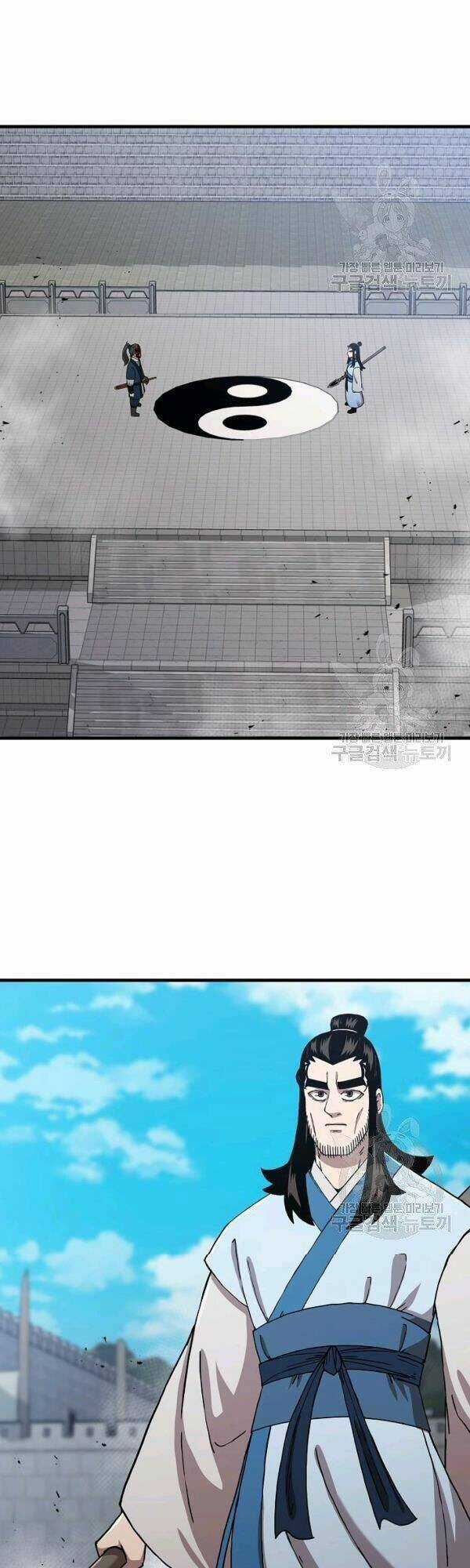 Thân Thủ Đệ Nhất Kiếm - Chapter 48 - Trang 8