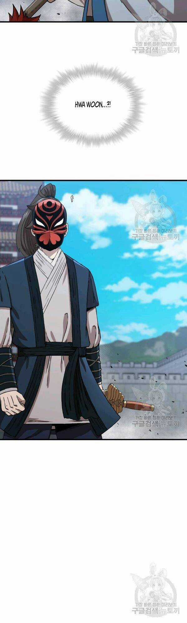 Thân Thủ Đệ Nhất Kiếm - Chapter 48 - Trang 9