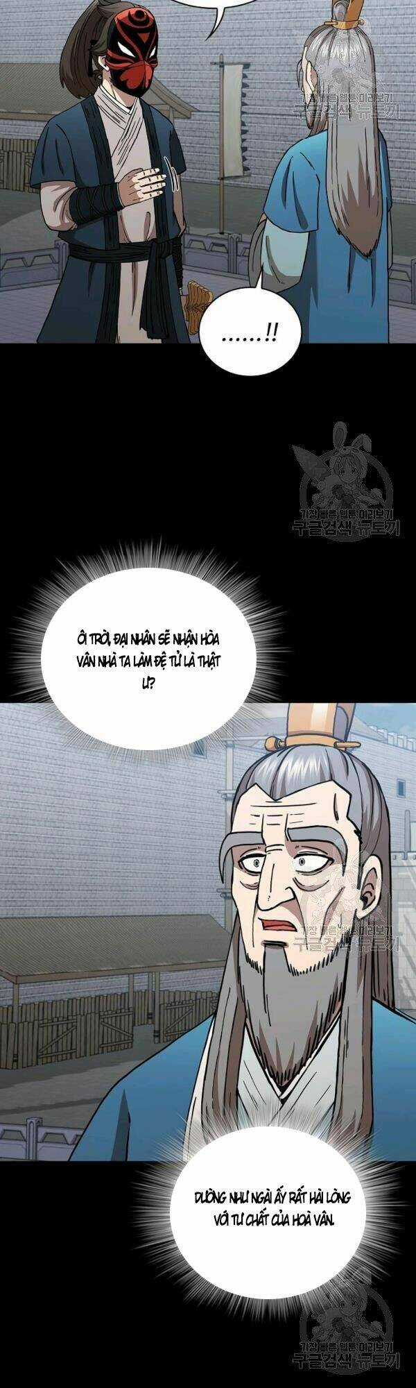 Thân Thủ Đệ Nhất Kiếm - Chapter 49 - Trang 15