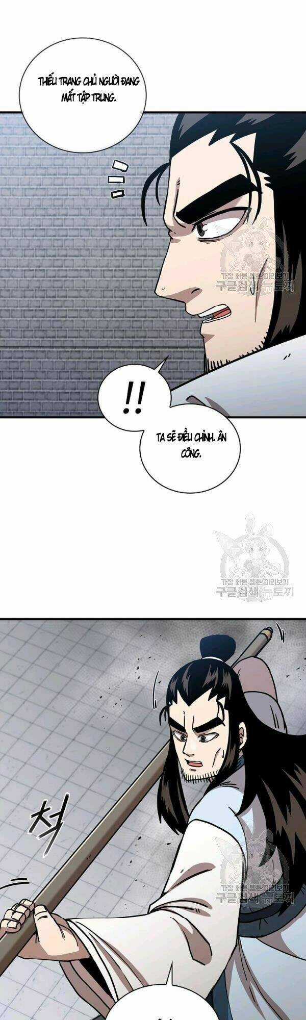 Thân Thủ Đệ Nhất Kiếm - Chapter 49 - Trang 19