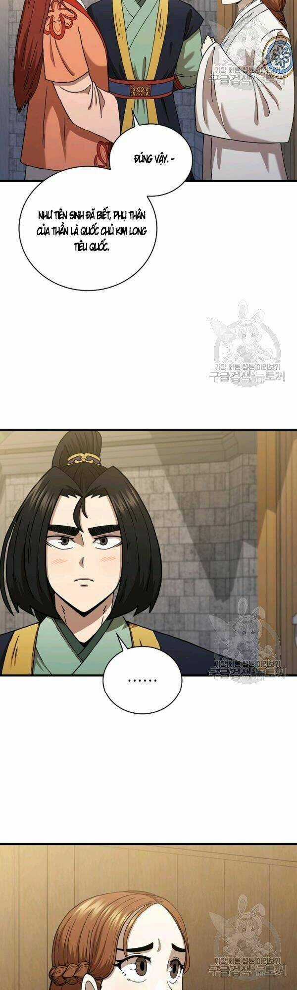 Thân Thủ Đệ Nhất Kiếm - Chapter 49 - Trang 3