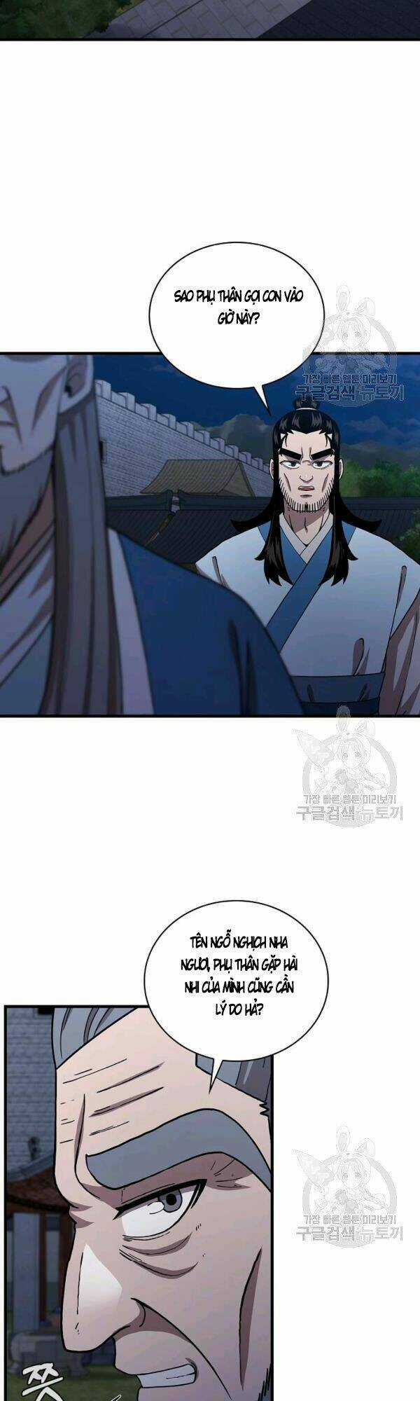 Thân Thủ Đệ Nhất Kiếm - Chapter 49 - Trang 22