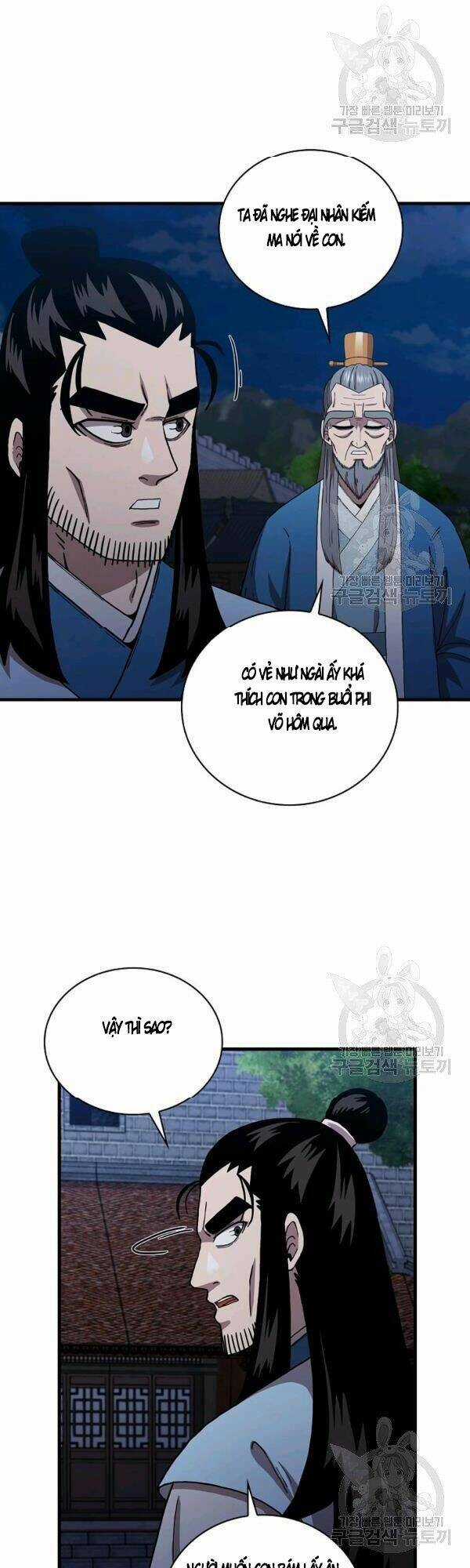 Thân Thủ Đệ Nhất Kiếm - Chapter 49 - Trang 24