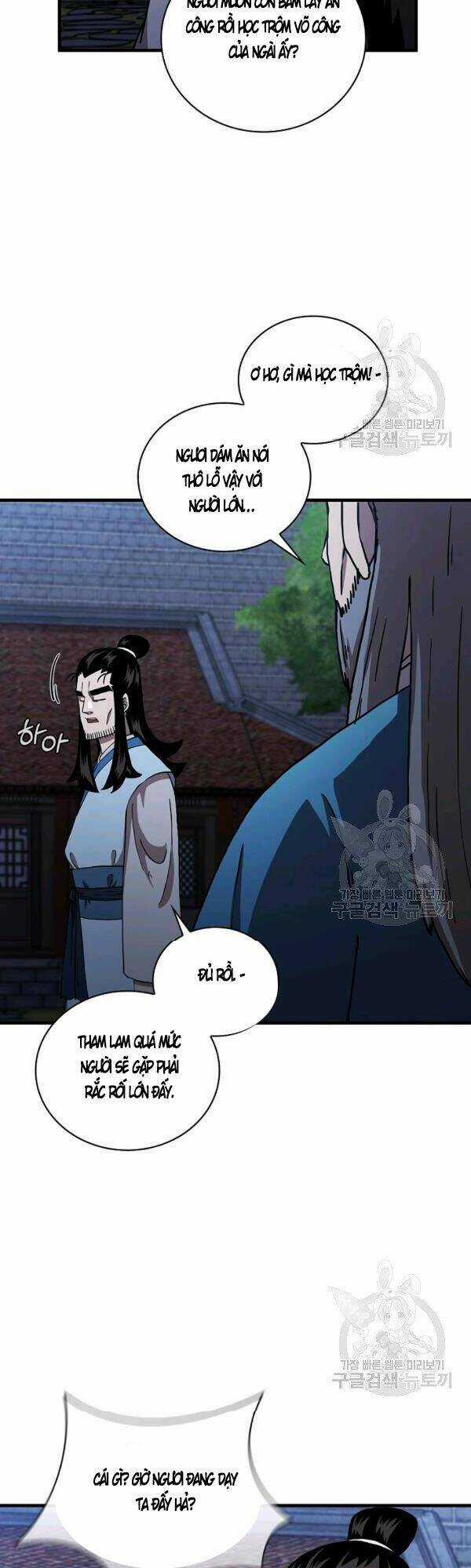 Thân Thủ Đệ Nhất Kiếm - Chapter 49 - Trang 25